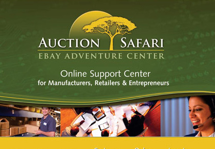 Auction Safari exhibit view 1
